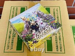 Pokemon Card Game Sword & Shield Expansion Pack box Eevee Heroes 1 BOX Japanese