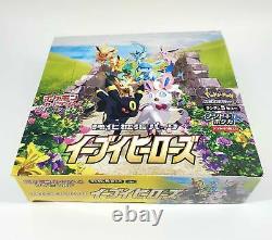 Pokemon Card Game Sword & Shield Fusion Arts Mew Box & Eevee Heroes Box 2 Promo