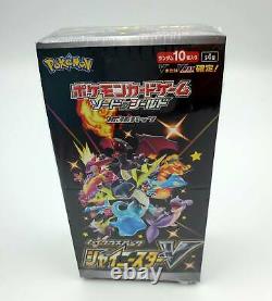 Pokemon Card Game Sword & Shield Fusion Arts Mew Box & Shiny Star V Box 2 Promo
