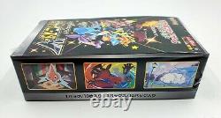 Pokemon Card Game Sword & Shield Fusion Arts Mew Box & Shiny Star V Box 2 Promo