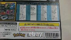 Pokemon Card Game Sword & Shield High Class Deck Double BOX GANGAR & INTEREON FS