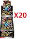 Pokemon Card Game Sword Shield High Class Pack Shiny Star V BOX 20