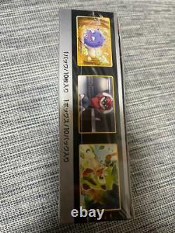 Pokemon Card Game Sword & Shield High Class Pack Shiny Star V BOX Japan