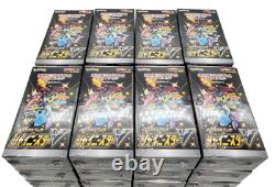 Pokemon Card Game Sword & Shield High Class Pack Shiny Star V BOX Japanese