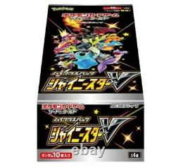 Pokemon Card Game Sword & Shield High Class Pack Shiny Star V BOX Japanese