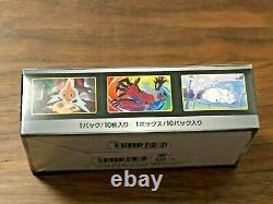Pokemon Card Game Sword & Shield High Class Pack Shiny Star V BOX Japanese Fedex