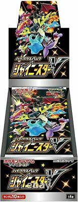 Pokemon Card Game Sword & Shield High Class Pack Shiny Star V BOX Japanese Fedex