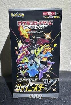Pokemon Card Game Sword & Shield High Class Pack Shiny Star V Box s4a