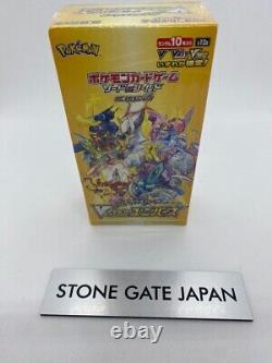 Pokémon Card Game Sword & Shield High Class Pack VSTAR Universe 1 BOX Sealed