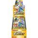 Pokemon Card Game Sword & Shield High Class Pack VSTAR Universe Box S12a JAPAN