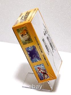 Pokemon Card Game Sword & Shield High Class Pack Vstar Universe Booster Box 1Box
