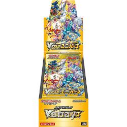 Pokemon Card Game Sword & Shield High Class Pack Vstar Universe Booster Box 1Box