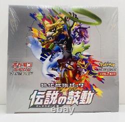 Pokemon Card Game Sword & Shield Legendary Heartbeat Box Expansion Pack from JP