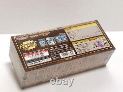 Pokemon Card Game Sword & Shield Mystery Box Paradigm Trigger Sealed Japanese