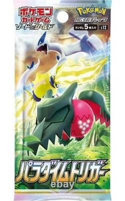 Pokemon Card Game Sword Shield Paradigm Trigger Booster Pack
