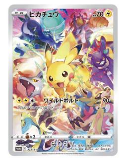 Pokemon Card Game Sword & Shield Precious Collector Box Pikachu Japan