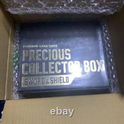 Pokemon Card Game Sword & Shield Precious Collector Box Pikachu New Japan