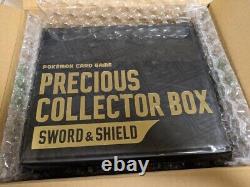Pokemon Card Game Sword & Shield Precious Collector Box Pikachu Promo Japanese