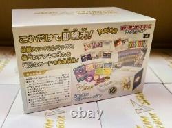 Pokemon Card Game Sword & Shield Premium Trainer Box Vstar Japanese NEW Sealed