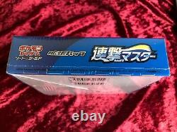 Pokemon Card Game Sword & Shield RENGEKI MASTER BOX Rapid Strike Japanese