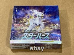 Pokemon Card Game Sword & Shield Star Birth Booster Box Sealed Japanese