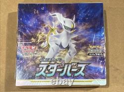 Pokemon Card Game Sword & Shield Star Birth Booster Box Sealed Japanese