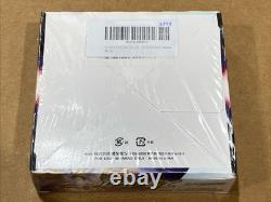 Pokemon Card Game Sword & Shield Star Birth Booster Box Sealed Japanese