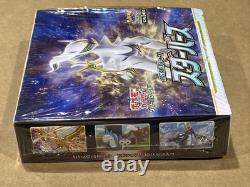 Pokemon Card Game Sword & Shield Star Birth Booster Box Sealed Japanese