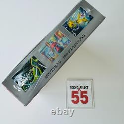 Pokemon Card Game The Glory of Team Rocket Booster Box Japanese Shrink