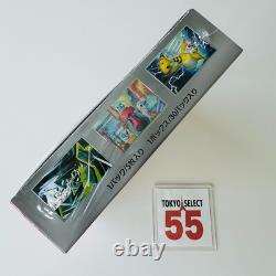 Pokemon Card Game The Glory of Team Rocket Booster Box Japanese Shrink