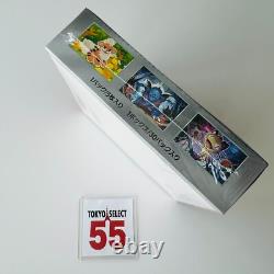 Pokemon Card Game The Glory of Team Rocket Booster Box Japanese Shrink