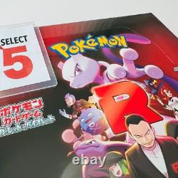 Pokemon Card Game The Glory of Team Rocket Booster Box Japanese Shrink