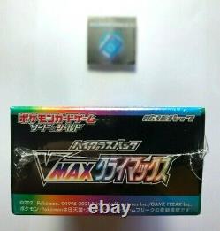 Pokemon Card Game VMAX Climax Booster Box Japanese High Class S8b SEALED OVP NEW