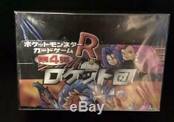 Pokemon Card Game Vol. 4 Team Rocket Booster Box Japanese Unopen