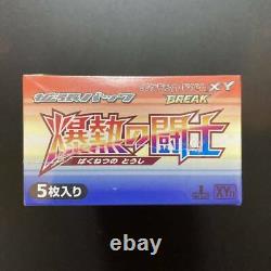 Pokemon Card Game XY BREAK Booster Pack Explosive Fighter 1st Edition JAPAN