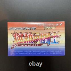 Pokemon Card Game XY BREAK Booster Pack Explosive Fighter 1st Edition JAPAN