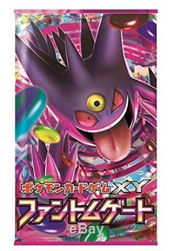 Pokemon Card Game XY Booster Pack Box Phantom Gate Japanese Version