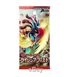 Pokemon Card Game XY Booster Pack Box Rising Fist Japanese Version