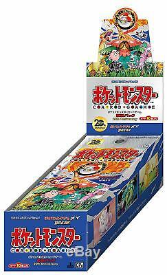 Pokemon Card Game XY Break 20th Anniversary Booster Box Japanese Edition