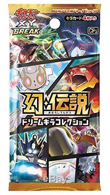 Pokemon Card Game XY CP5 Mythical Legendary Dream Shine Collection Booster Bo