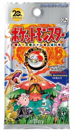 Pokemon Card Game XY CP6 BREAK 20th Anniversary Booster Box 1st Edition
