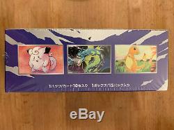Pokemon Card Game XY CP6 BREAK 20th Anniversary Booster Box 1st Edition UK STOCK