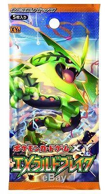 Pokemon Card Game XY Emerald Break Booster Pack Box