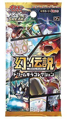 Pokemon Card Game XY Mythical & Legendary Dream Shine Collection Booster Box
