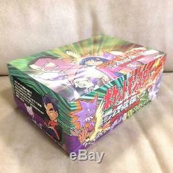Pokemon Card Gym Extension 2 Challenge from the dark Booster Box 60 Pack Sealed