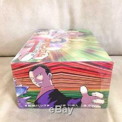 Pokemon Card Gym Extension 2 Challenge from the dark Booster Box 60 Pack Sealed
