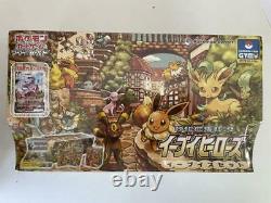 Pokemon Card Gym S6a Eevee Heroes Eeveelutions Set Eevee's Set Limited