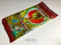 Pokemon Card Heart Gold 1st Edition Legend Booster Pack Sealed Japanese