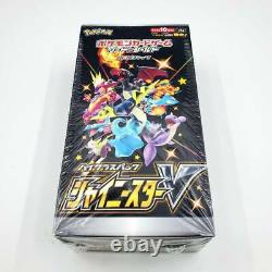 Pokemon Card High Class Booster Box Assort Vmax Climax Shiny Star V TAG TEAM GX