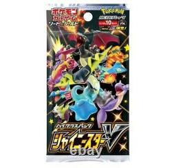 Pokemon Card High Class Booster Box Assort Vmax Climax Shiny Star V TAG TEAM GX